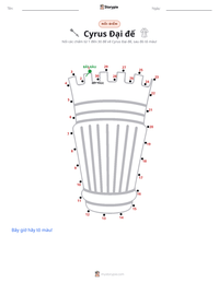 Xem trước tài liệu in sẵn Cyrus Đại đế