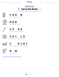 Cyrus the Great printable worksheet preview