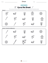 Cyrus the Great printable worksheet preview