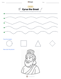 Cyrus the Great printable worksheet preview