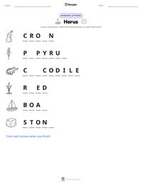 Horus printable worksheet preview