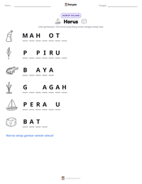 Prabaca lembar kerja cetak Horus