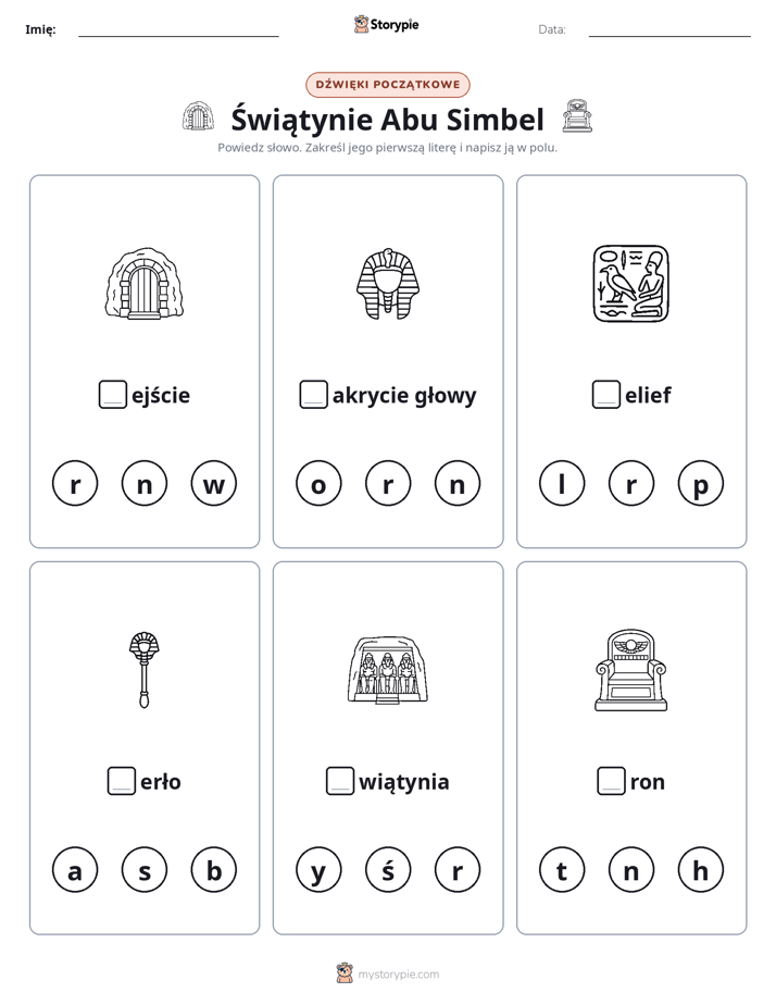 Dźwięki początkowe