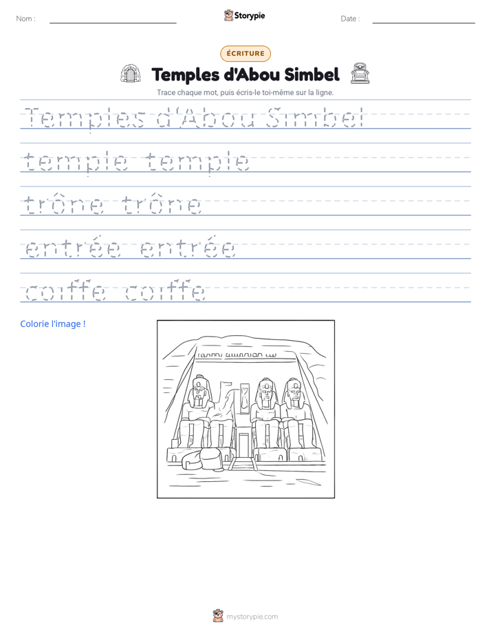 Pratique d'écriture