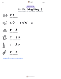 Xem trước tài liệu in sẵn Cầu Cổng Vàng