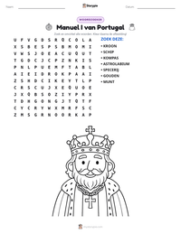 Manuel I van Portugal afdrukbare werkblad voorbeeld