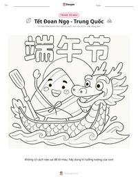 Xem trước tài liệu in sẵn Tết Đoan Ngọ - Trung Quốc