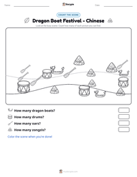 Dragon Boat Festival - Chinese printable worksheet preview
