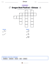 Dragon Boat Festival - Chinese printable worksheet preview