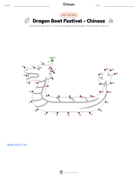 Dragon Boat Festival - Chinese printable worksheet preview