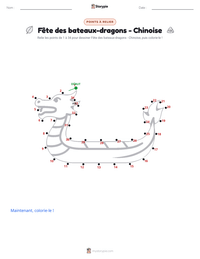 Aperçu de la feuille de travail imprimable Fête des bateaux-dragons - Chinoise