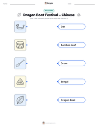 Dragon Boat Festival - Chinese printable worksheet preview