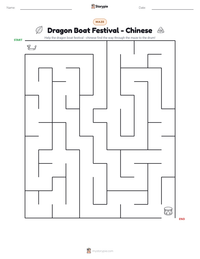 Dragon Boat Festival - Chinese printable worksheet preview