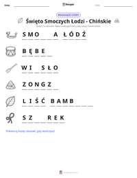 Podgląd drukowalnego arkusza ćwiczeń Święto Smoczych Łodzi - Chińskie
