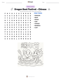 Dragon Boat Festival - Chinese printable worksheet preview