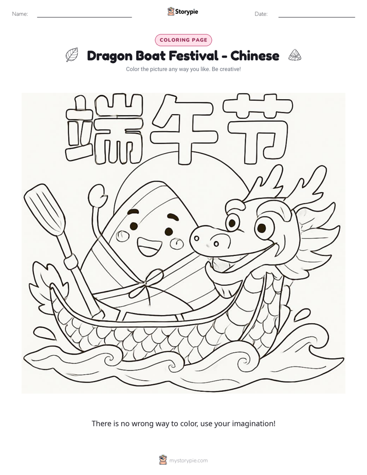 Coloring Page