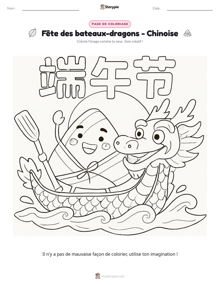 Page à colorier