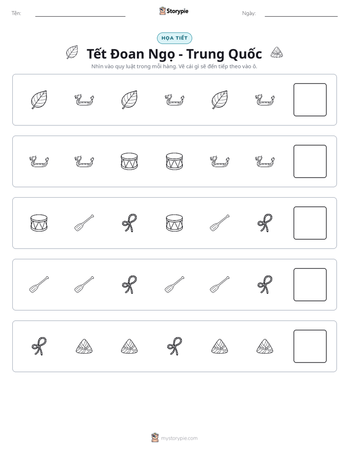 Mẫu Hình