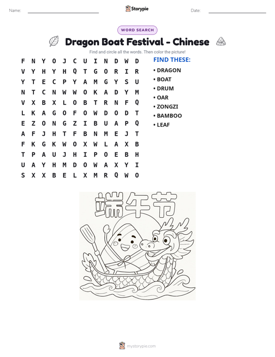 Word Search