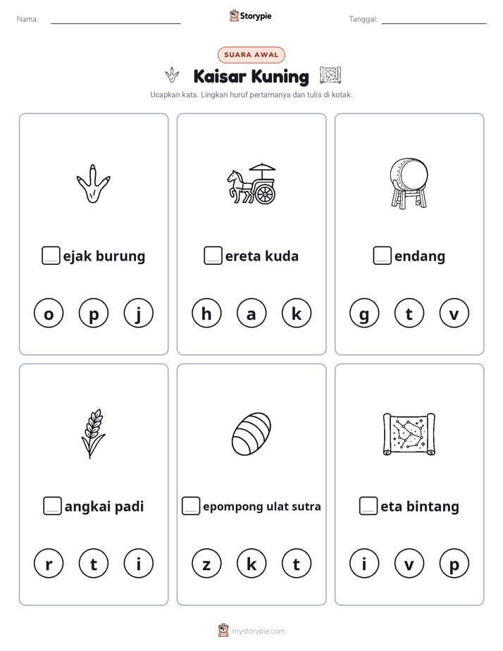 Suara Awal