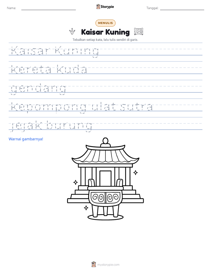 Latihan Menulis