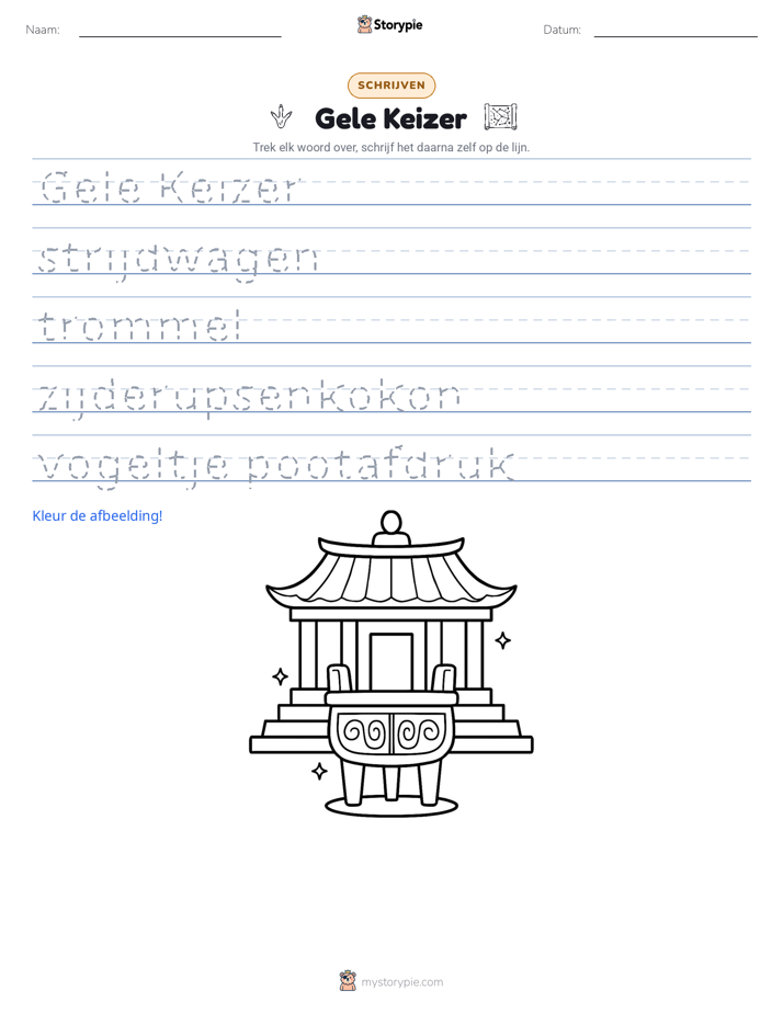Schrijf Oefening