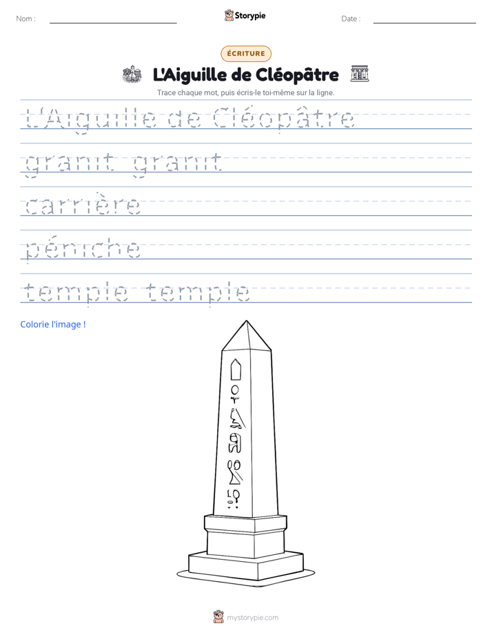 Pratique d'écriture
