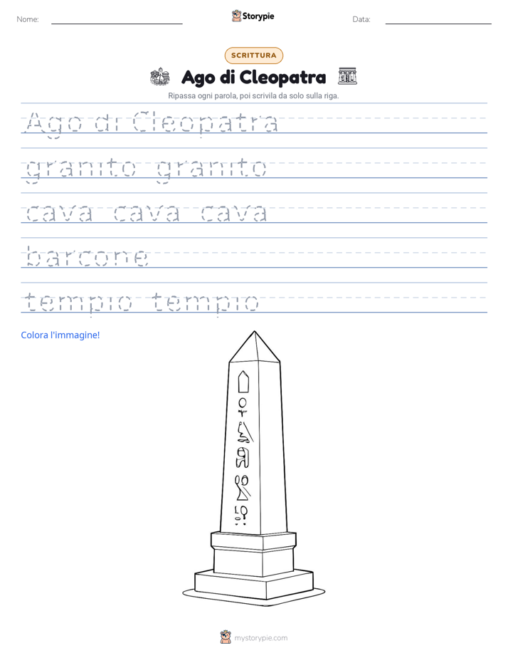Pratica di Scrittura