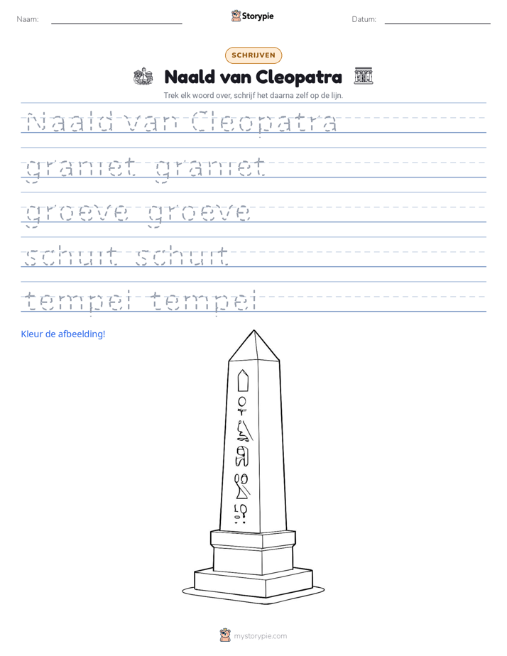 Schrijf Oefening
