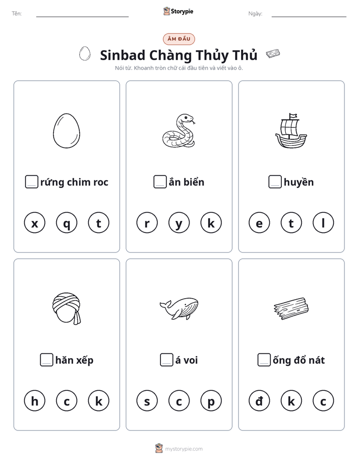 Âm Đầu