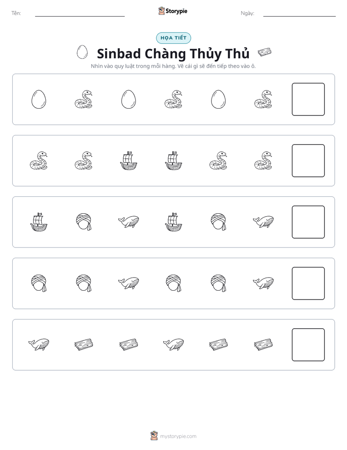 Mẫu Hình