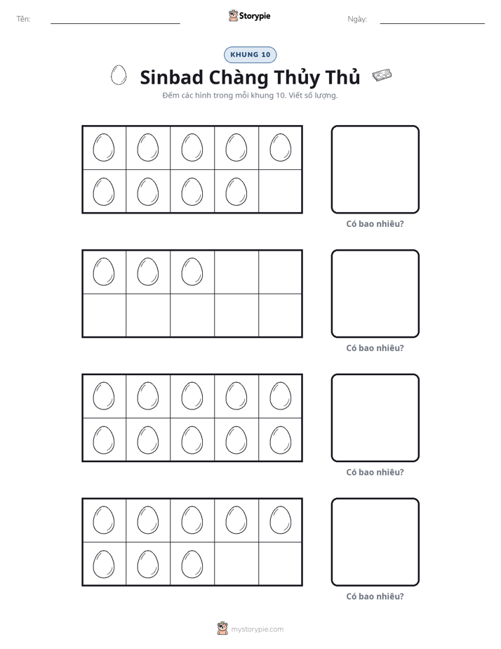 Khung Mười