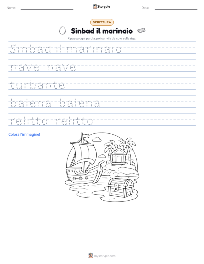 Pratica di Scrittura