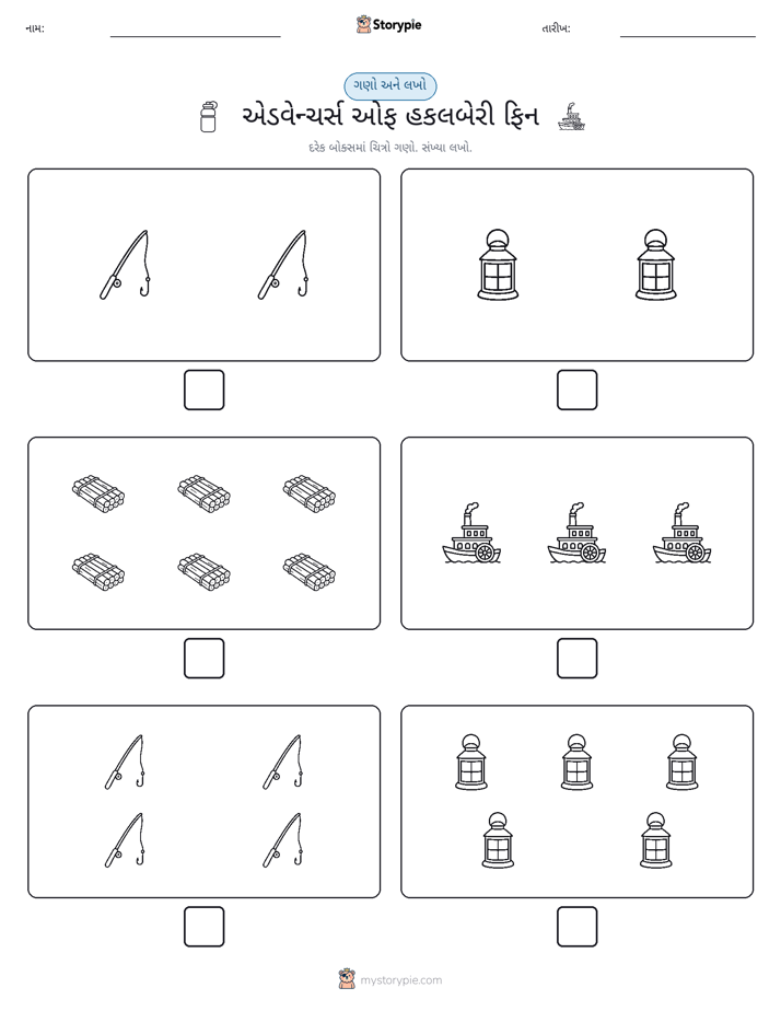 ગણો અને લખો