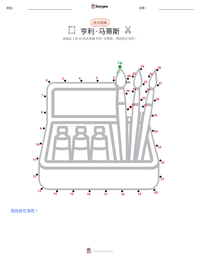 亨利·马蒂斯 可打印工作表预览