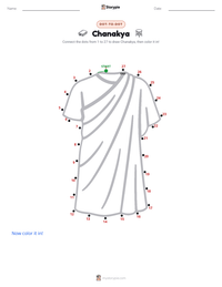 Chanakya printable worksheet preview