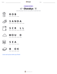 Chanakya printable worksheet preview