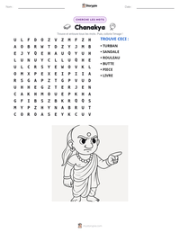 Aperçu de la feuille de travail imprimable Chanakya