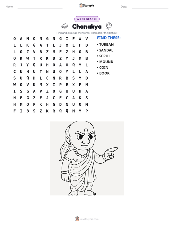 Word Search