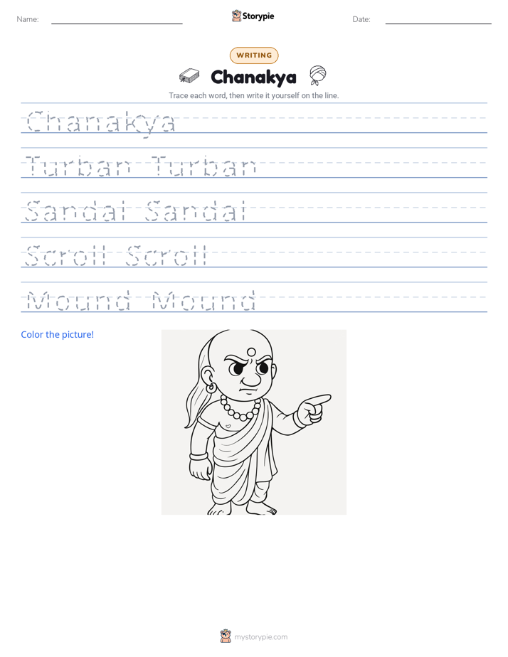 Writing Practice