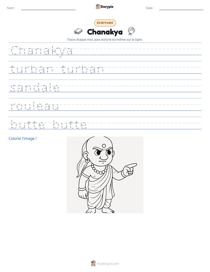 Pratique d'écriture