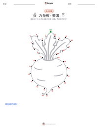 万圣夜 - 美国 可打印工作表预览