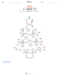 圣诞节 可打印工作表预览