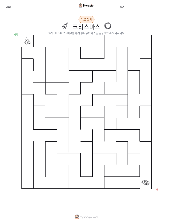 미로