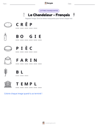 Aperçu de la feuille de travail imprimable La Chandeleur - Français