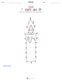 万圣节 - 波兰 可打印工作表预览