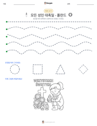 모든 성인 대축일 - 폴란드 인쇄 가능한 워크시트 미리보기