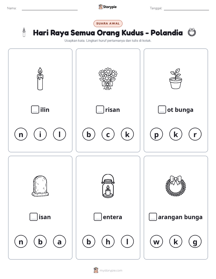 Suara Awal