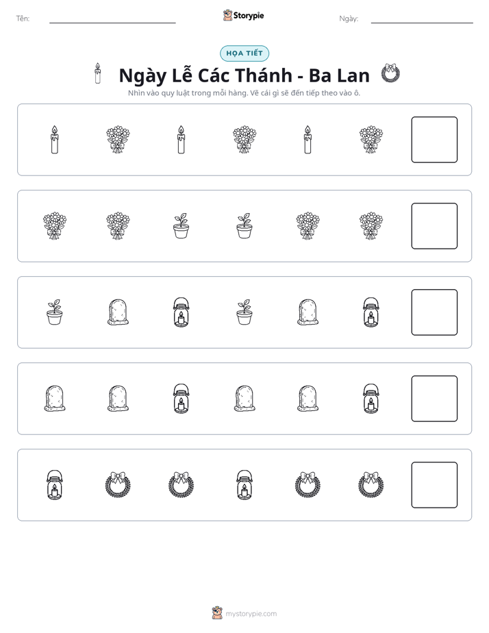 Mẫu Hình