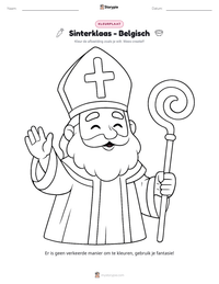 Sinterklaas - Belgisch afdrukbare werkblad voorbeeld